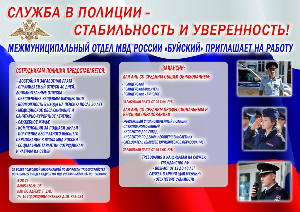 размещение.jpg размещение.jpg