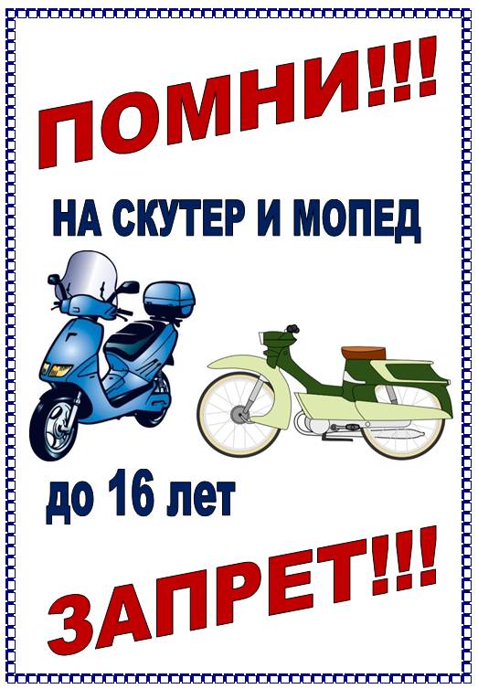 gibdd3.png gibdd3.png
