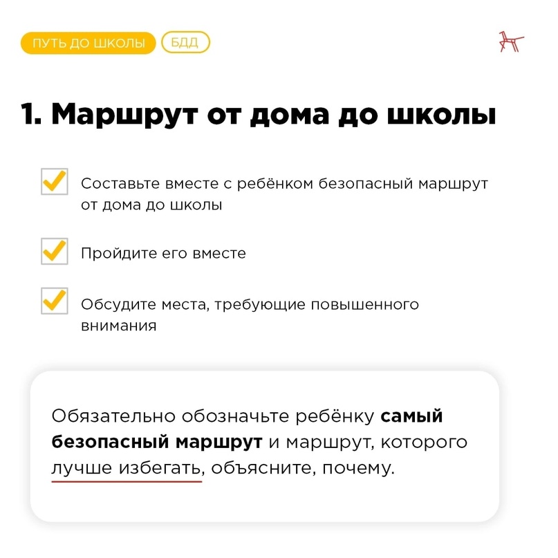 56D1_RSTswg.jpg 56D1_RSTswg.jpg