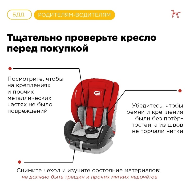 гибдд4.jpg гибдд4.jpg
