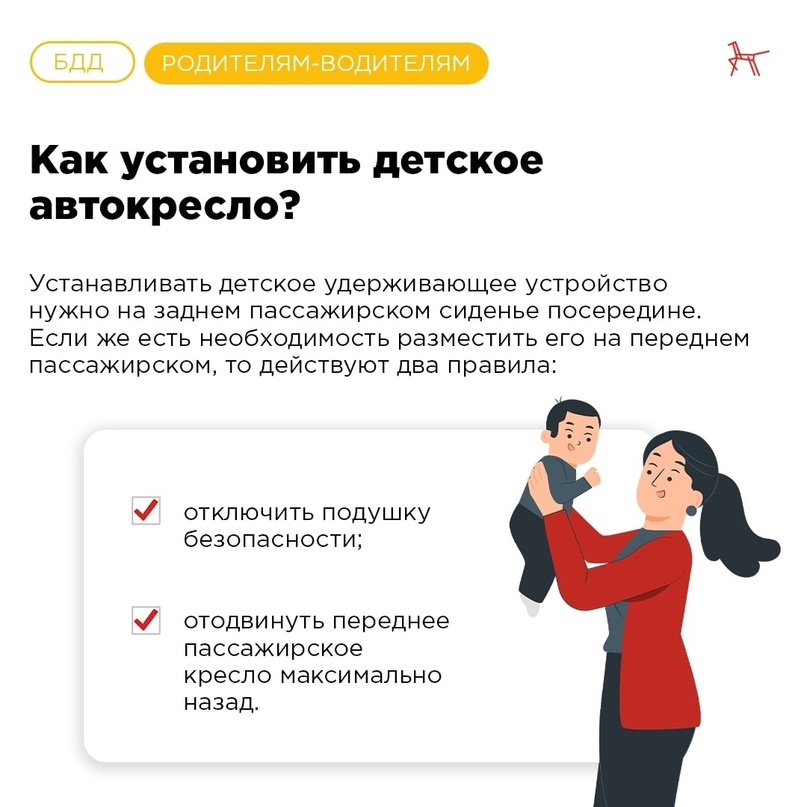 гибдд 3.jpg гибдд 3.jpg