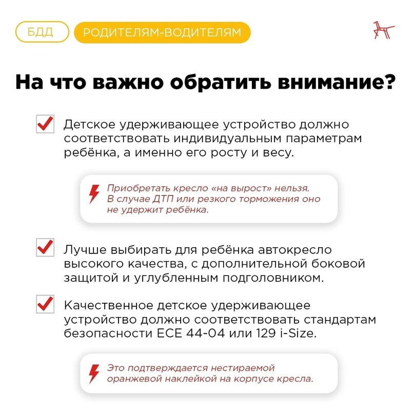гибдд6.jpg гибдд6.jpg
