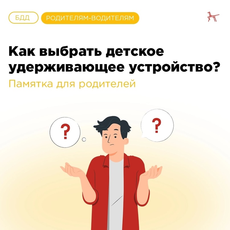 гибдд7.jpg гибдд7.jpg